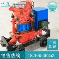 PZ系列混凝土喷浆机的生产厂家-喷浆机的型号介绍