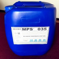 河北火电厂设备反渗透阻垢剂MPS35碱式
