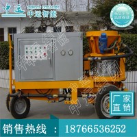 防爆湿喷机的生产厂家-湿喷机的型号介绍