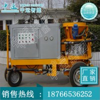 HSP型混凝土喷湿机的厂家直销-喷湿机的型号介绍