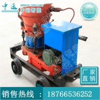 PS7I湿式喷浆机的生产厂家-喷浆机的型号介绍