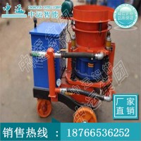 ZBQ-50/6型气动注浆泵的生产厂家-注浆泵的型号介绍