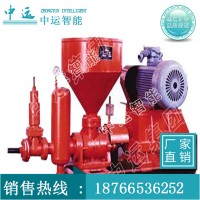 ZBL型漏斗下料注浆泵的生产厂家-下料注浆泵的型号介绍