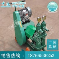 FBY双液注浆泵的生产厂家-注浆泵的型号介绍