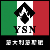 地暖管材PE-RT阻氧管水地暖施工盘管耐压耐用颜色亮丽