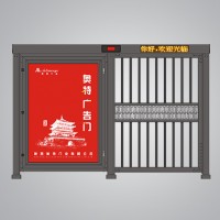 陕西奥特广告平移门