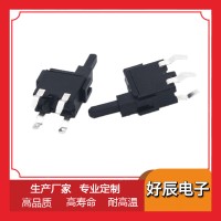 高品质立式4脚贴片检测开关 自复位微型限位开关