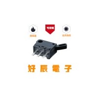 3脚插件弯臂耐高温检测开关卧式无声复位环保微型立式开关
