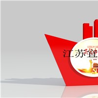 徐州宣传栏生产安全可靠  首选江苏宜尚