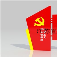 江苏省徐州市户外宣传栏的精品定制价格优惠