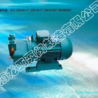 SZB-4耐腐蚀真空泵