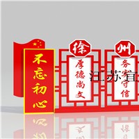 江苏省徐州市户外宣传栏的精品定制价格优惠