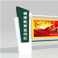 江苏省户外宣传栏的精品定制价格优惠