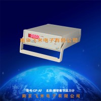 GP-ZL1表面张力实验装置