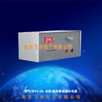 DBL-AF3S饱和蒸气压实验装置（一体）