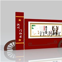 镀锌钢板静电喷塑 宣传栏设计生产服务周到 江苏宜尚标牌