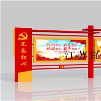 公交候车亭镀锌钢板不锈钢广告牌江苏宜尚标牌制造有限公司