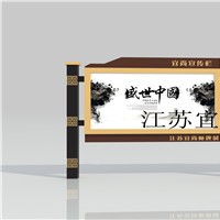 公交车站台 候车亭 价格 批发 品牌 网上进货江苏宜尚标牌
