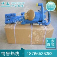 气动凿岩机的生产厂家-气动凿岩机的型号介绍