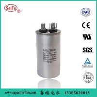 cbb65启动马达电容 6UF450V
