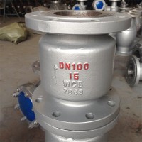 立式止回阀 H42H-16C止回阀 上海浦蝶品牌