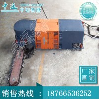 割煤机的生产厂家-割煤机的型号介绍