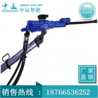 YGZ100型导轨式回转凿岩机的生产厂家-凿岩机的型号介