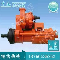 YGZ70型导轨式回转凿岩机的生产厂家-回转凿岩机的型号介绍