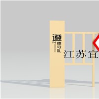 江苏河南安徽宣传栏、侯车亭厂徐州宣传栏、侯车亭设计