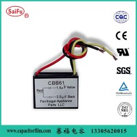 供应铜陵生产cbb61电容器2.5uf