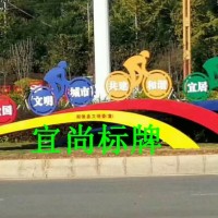 上海镀锌钢板静电喷塑生产设计服务周到价格优惠江苏宜尚
