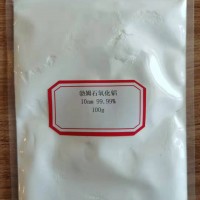 高光相纸涂布专用氧化铝勃姆石