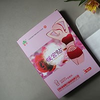 妇科暖宫贴定制加工  暖宫贴oem