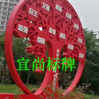 邯郸宣传栏生产安全可靠设计美观价格优惠  宜尚标牌