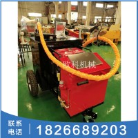 加热路面灌封机 裂缝修补恒温灌缝机