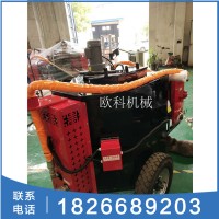 60升沥青小型手推灌缝机 沥青混凝土灌缝机