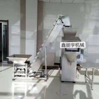内蒙古巴彦淖尔市鑫朋宇颗粒称重活性炭包装机