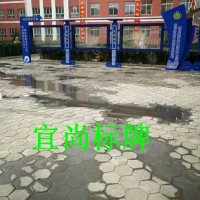 邳州 公交站台 设计生产原装现货 江苏宜尚标牌
