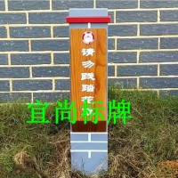 宿州定制款公交站台设计制造哪家好 江苏宜尚