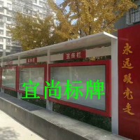 邳州广告牌加工 广告灯箱设计生产低价促销 江苏宜尚