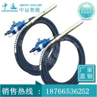 混凝土振动器的生产厂家-混凝土振动器的型号介绍