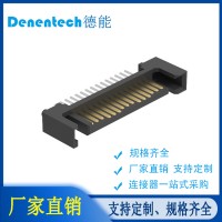 厂家直销SATA连接器15P公座180度单排脚带柱转接头