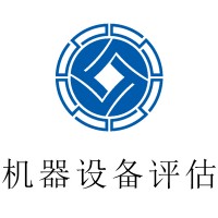 石柱县机器设备评估,风机评估,何为评估？2020