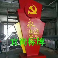 徐州公交候车亭公交站牌文化宣传栏江苏宜尚宣传栏设计生产批发