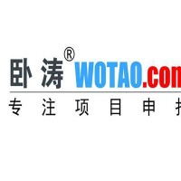 关于合肥市肥东县大数据企业申报认定好处材料条件等说明