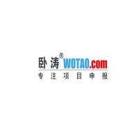 南京申报江苏省级专精特新小巨人企业的认定条件奖补好处材料分析