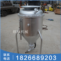 50米深孔风动装药BQF-50型抬杠式有搅拌装药器