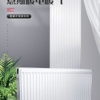 品牌电采暖板式双对流全屋升温经营节能批发价火爆热销