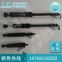 气动捣固机的生产厂家-气动捣固机的型号介绍