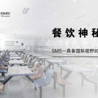 广州连锁酒店神秘顾客调查检测